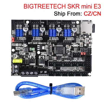 BIGTREETECH SKR mini E3 V1.2 Kontroles padomes 32Bit Ar TMC2209 UART VS TMC2208 Par Ender 3 Pro/5 SKR V1.3 E3 DIP 3D Printera Daļas
