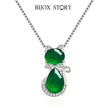 BIJOX STOR modes 925 Sterling sudraba Kaklarota ar cat formas emerald Kulons smalkas rotaslietas sievietēm, Kāzu Solījumu Dāvanu Puse