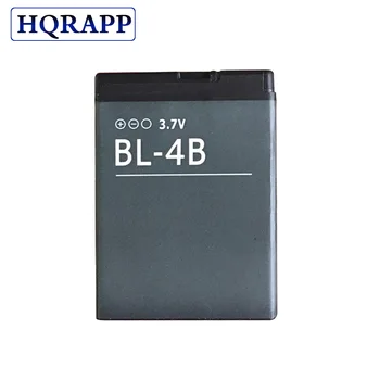 BL-4B, BL 4B Mobilo Mobilo telefonu Akumulatoru Nokia 6111 7370 7373 7500 N76, 2600C 2630 5000 5500 Uzlādējams Litija Baterijas