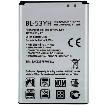 BL-53YH Akumulatoru LG Optimus G3 D830 D850 D851 D855 LS990 VS985 F400 F400K F460 F470 D852 D857 D858 D859 BL 53YH akumulators