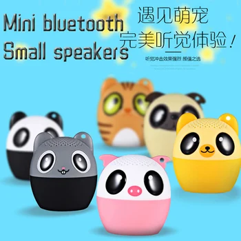 BM6 Mini Dzīvnieku Bluetooth Skaļruni Portatīvo Bezvadu Skaļruņi Dāvanu Āra Skaņas, Stereo, Subwoofer, Mūzikas Atskaņotājs Tālruni
