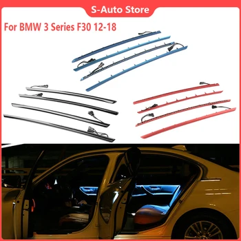 BMW 3. Sērijas F30 12-18 Četras iekšdurvis Panelis LED Dekoratīvās Apdares Lukturi Ar Zilā Un Oranžā Krāsas Atmosfēru Gaismas