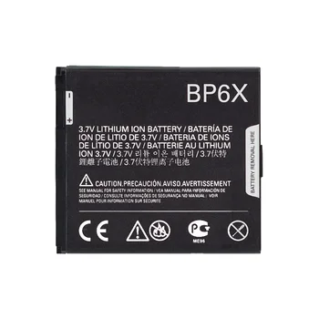 BP6X baterija MOTOROLA XT316 XT319 MT620 XT615 XT681 xt390 XT701 XT702 XT711 XT720 BP6X Akumulators