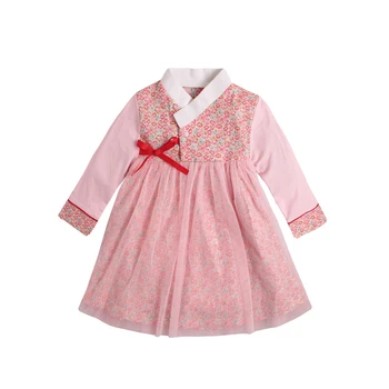 Baby Meitenes Saģērbt Princese Kleita Halloween Cosplay Kostīmu garām Piedurknēm Kimono Stila Bērnu Masku loku