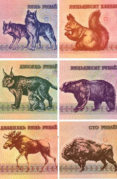 Baltkrievijas Komplekts 6 GAB., 1992 (P1, P4-8), (5 10 25 50 50 100 Rublei Rubļu) Norāda, UNC Sākotnējā Dzīvnieku Kolekcija Piezīme