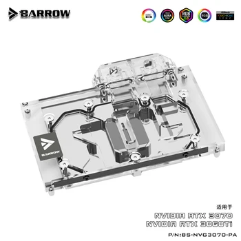 Barrow GPU Bloks 5V ARGB Par NVIDIA Dibinātāji RTX 3070 / 3060Ti Pilnībā Segtas VGA Radiators, BS-NVG3070-PA