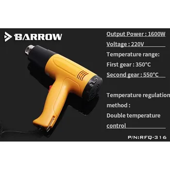Barrowch RFQ-316 ūdens dzesētājs Izliekta caurule apkures rīku Rūpniecības grade Nemainīga temperatūra, Siltuma pistoli 1600W termostats heatsink