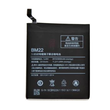 Bateria Xiaomi BM22 para Mi 5 Mi 5 Ministru M5 3000 mAh