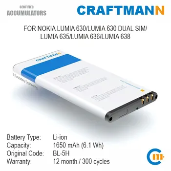 Battery 1650mAh par Nokia LUMIA 630/LUMIA 630 DUAL SIM/LUMIA 635/LUMIA 636/LUMIA 638 (BL-5H)