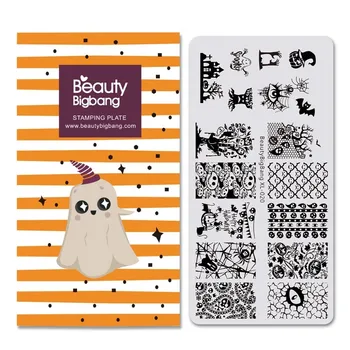 BeautyBigBang Nagu Zīmogošanas Plāksnes Uzstādīt 7PCS Halloween Tēmu Trafaretu Zīmogošanas Plāksnes Ģeometrija Drukāt Nail Art Veidņu Komplekts