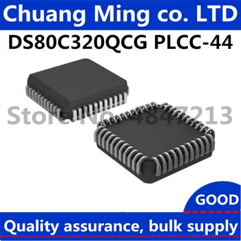 Bezmaksas Piegāde 20pcs/daudz DS80C320QCG DS80C320 mikroprocesoru plāksteris plcc-44 Noliktavā
