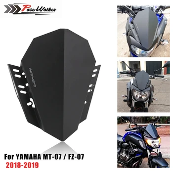 Bezmaksas Piegāde Motocikla Priekšējā Vējstikla Deflektoru Komplekts Der YAMAHA MT-07 MT 07 2018 2019 MT07 FZ07 FZ-07 FZ 07 2018-19