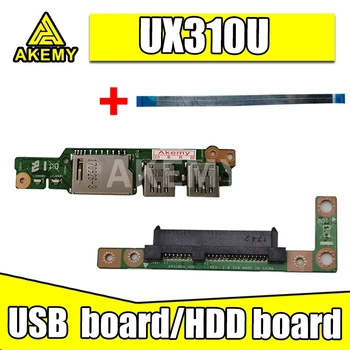 Bezmaksas kabelis Asus UX310UA UX310UV UX310UQ UX310UQk UX410UQK UX410U USB Audio usb valdes Klēpjdatoru HDD, Cietā Diska Valde