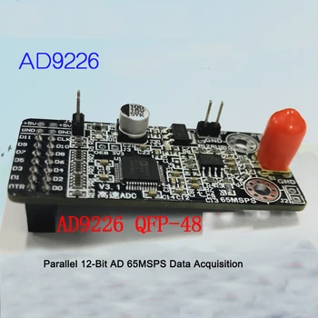 Bezmaksas piegāde AD9226 Modulis Paralēli 12-Bitu REKLĀMU 65MSPS Datu ieguves FPGA Attīstības padomes QFP-48/SSOP28 Pakete