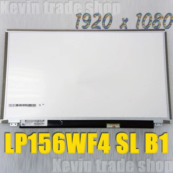 Bezmaksas piegāde Displeja matricas SONY VPCSE1X1R Klēpjdatoru LCD Ekrāna LP156WF4-SLB1 LP156WF4-SLBA LP156WF4 SLB1 IPS LED