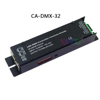 Bezmaksas piegāde Konstanta spiediena 3CH/4CH/9CH/24CH/27CH RGB DMX dekoderi,DMX 512 Kontrolieris led lampas, led gaismas,DC5V-24V