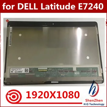 Bezmaksas piegāde PAR DELL Latitude E7240 LCD Ekrāns LP125WF1 SPA4 LCD Montāža 1920*1080 TouchScreen bez Bezel
