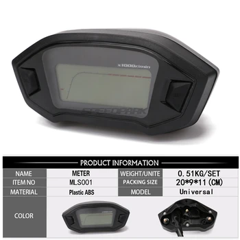 Bezmaksas piegāde Universālo Motociklu LCD Digitālais Spidometrs, Odometrs, Apgaismojums Motociklu 2,4 Cilindri 1300r/min