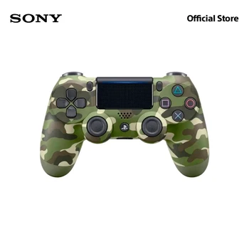 Bezvadu kontrolieris Sony DualShock®4 Limited Edition