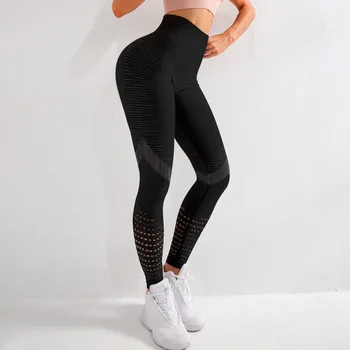 Bezšuvju Stulpiņi Augsta Vidukļa Sieviete, Fitnesa Jogas Bikses Sexy Push Up Vingrošanas Sporta Zeķes Slim Stiept Darbojas Zeķubikses 2020 
