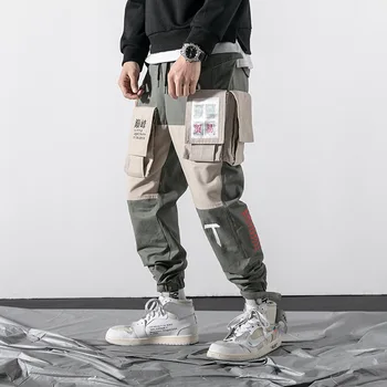 Bikses Vīriešiem Harēma-Bikses Hip Hop Zēns Multi-kabatas, Elastīga Vidukļa Dizaina Kravas Bikses Vīriešu Streetwear Punk Gadījuma Joggers Bikses