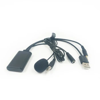 Biurlink Auto Radio Stereo Universal Bluetooth 5.0 Stila AUX USB / 2RCA Savienotājs Mikrofons Brīvroku Adatper