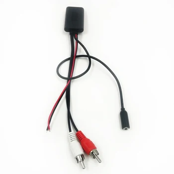 Biurlink Auto Radio Stereo Universal Bluetooth 5.0 Stila AUX USB / 2RCA Savienotājs Mikrofons Brīvroku Adatper