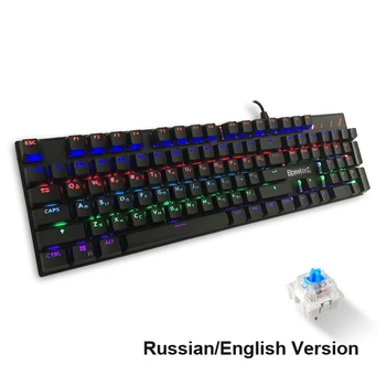 Bosston angļu krievu Spēļu Mehāniskā Tastatūra Anti-Dubultattēlu Led Apgaismojums Klaviatūras PC Klēpjdators 104 Keycaps Zilā Maiņa