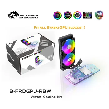 Bykski B-FRDGPU-RBW, Pielāgošana AIO PC Gadījumā Ūdens Dzesēšanas Komplekts,iebūvēts GPU Vēsāks,Radiators+Ventilators+Sūknis+GPU Bloks A-RGB
