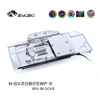 Bykski GPU Dzesētāja Gigabyte Geforce RTX 2070 RTX 2080 OC, WINDFORCE 8G Super GPU Ūdens Bloks,N-GV2080SWF-X