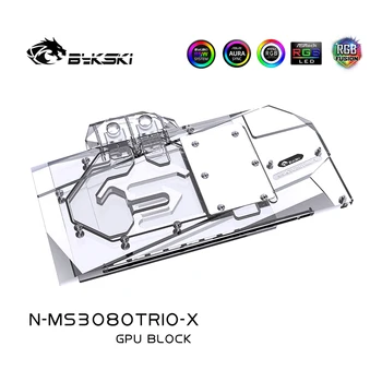 Bykski Pilns Pārklājums GPU Ūdens Dzesēšanas Bloks VGA MSI RTX 3080 SPĒĻU X TRIO 10G OC Grafikas Karti AURA SYNC N-MS3080TRIO-X