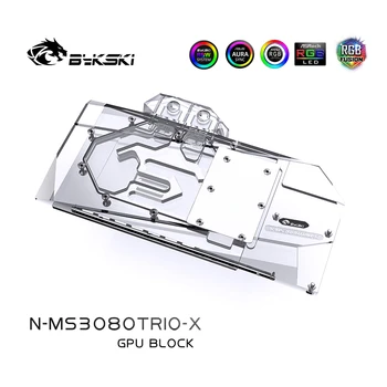 Bykski Pilns Pārklājums GPU Ūdens Dzesēšanas Bloks VGA MSI RTX 3080 SPĒĻU X TRIO 10G OC Grafikas Karti AURA SYNC N-MS3080TRIO-X