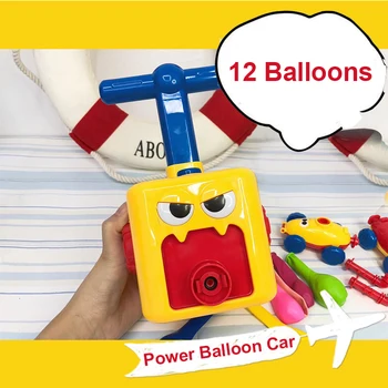 Bērni Automašīnas Rotaļlietas Bērniem Inerces Spēku gaisa Balonu Auto Rotaļlieta Puzzle Fun Izglītības Zinātne Eksperiments Rotaļu Balons, Rotaļlietas Bērniem