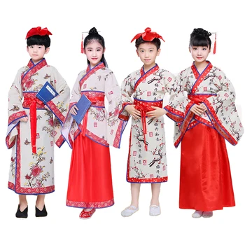 Bērniem Zēni Seno Qing Dynasty Hanfu Bērniem Pasaku Meitenes Gara Kleita Drēbes Royal Imperators Tautas Deju Tērpus Skatuves Sniegumu