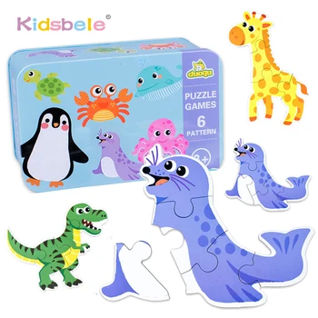 Bērnu Jigsaw Puzzle Karikatūra Dzīvniekiem, Zilonis, Lauva, Koka Montessori Rotaļlietas, Mācību Puzzle Spēles Box Rotaļlietas Bērniem