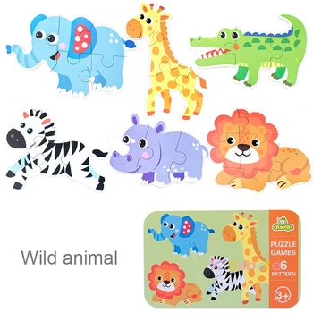 Bērnu Jigsaw Puzzle Karikatūra Dzīvniekiem, Zilonis, Lauva, Koka Montessori Rotaļlietas, Mācību Puzzle Spēles Box Rotaļlietas Bērniem