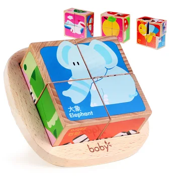 Bērnu Koka trīsdimensiju Puzzle Izglītības Bērniem, Rotaļlietas, Montessori Procentu Intelektuālo Attīstību Puzzle Rotaļlietas