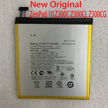 C11P1502 Akumulatoru ASUS ZenPad 10 Z300C Z300CL Z300CG JAUNU 4890mAh AKUMULATORA noliktavā