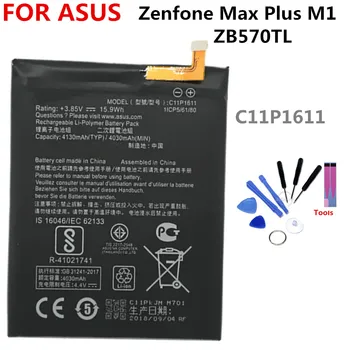 C11P1611 akumulatoru ASUS Zenfone Max Plus M1 ZB570TL X018D X018DC 4130mAh litija akumulators li-jonu polimēru akumulators ir Augstas capacit