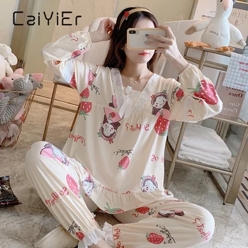 CAIYIER Ziedu Drukas Gadījuma Pidžamas Komplekts ar garām Piedurknēm Sleepwear Sievietēm, Rudens Ziemas Meiteņu Naktsveļu Mežģīnes Lounge Valkāt Mujer