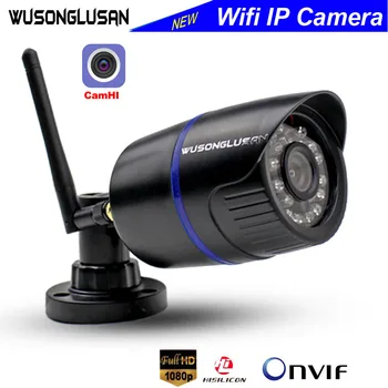 CamHi Bezvadu Wifi IP Kamera Outdoor 1080P 720P Onvif Ar SD Kartes Slots Max64G RTSP Kustību Noteikšana CCTV Drošības Kameras