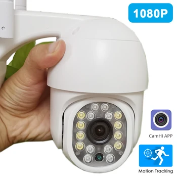 Camhi 2MP PTZ Bezvadu IP Kamera Ūdensizturīgs Ātrums Dome Super 1080P WiFi Drošības CCTV Kameras Audio AI Cilvēka Atklāšanas P2P IS 25m