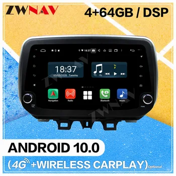 Carplay Android 10 ekrāna Automašīnu Multimediju DVD Atskaņotāju Hyundai Tucson 2018 auto GPS Navigācija Auto Radio Audio Stereo Galvas vienības