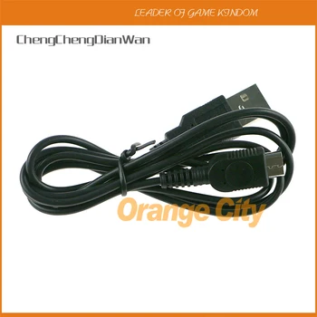 ChengChengDianWan USB Strāvas Padeve Uzlādēšana, Lādētāja Kabeli, Lai game boy Micro GBM Konsoles 30pcs/daudz