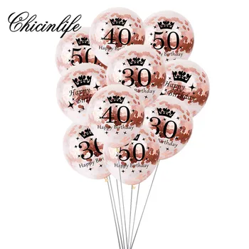 Chicinlife 10pcs rose gold Piepūšamās Konfeti Balonu Happy Birthday 30/40./50. Iesaistīšanās pieaugušo Dzimšanas dienas svinības Apdare
