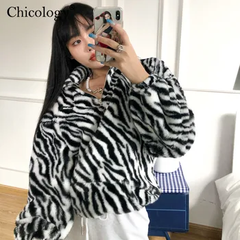 Chicology Kažokādas Zebra Drukāt Zip Up Krekls Lielajam Zaudēt Kpop Top 2020. Gadam garām Piedurknēm Ziemas Rudenī Kawaii Drēbes Y2K Streetwear