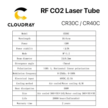 Cloudray 30W 40W CRD CO2 Lāzera Caurule CR30C / CR40C RF Lāzera Caurule CO2 Lāzera Marķēšana Gravēšana Mašīna