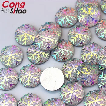 Cong Shao 150PCS 12mm AB Krāsains Apaļas Sniegpārslas akmeņi un kristāli flatback Sveķu Rhinestone aplikācijas kostīmu Pogu CS497