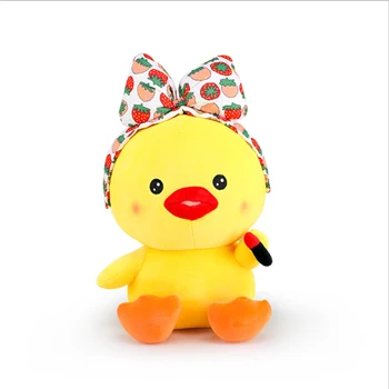 Cute Yellow Veido Pīļu Lelle, Baby Mīksta Plīša Rotaļlietas Bērniem Meitenes Guļ Mate Pildīti &Plīša Dzīvnieku Bērnu Rotaļlietas Zīdaiņiem