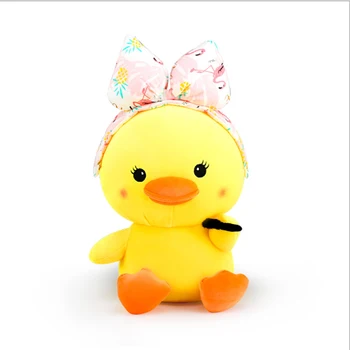 Cute Yellow Veido Pīļu Lelle, Baby Mīksta Plīša Rotaļlietas Bērniem Meitenes Guļ Mate Pildīti &Plīša Dzīvnieku Bērnu Rotaļlietas Zīdaiņiem